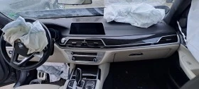 BMW 740 d xDrive M-pack, снимка 11