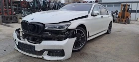 BMW 740 d xDrive M-pack, снимка 3