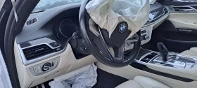 BMW 740 d xDrive M-pack, снимка 7