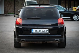 Opel Signum 3.2 Бензин-Газ / Автоматик / Напълно обслужен !!!, снимка 4