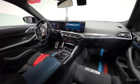 BMW M4 * COMPETITION* XDRIVE* FULL* КРАЙНА ЦЕНА* , снимка 7