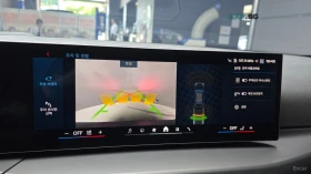 BMW M2 * Harman Kardon* CARBON* 360* Ambient Light* Head-, снимка 13