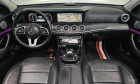 Mercedes-Benz E 300  Avnatgarde | ОБДУХВАНЕ | 360 | HUD | , снимка 7