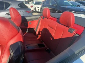 BMW 440 АвтоКредит * (ЦЕНА ДО БГ), снимка 13