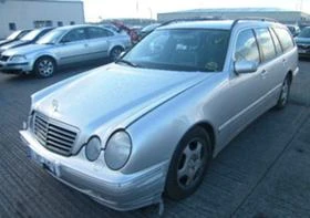 Mercedes-Benz E 320 cdi AVANTGARDE  - [1] 