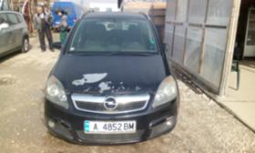 Opel Zafira 1.9 cdti 2. | Mobile.bg   8