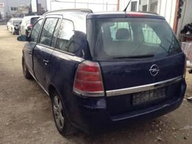 Opel Zafira 1.9 cdti 2бр. - [4] 