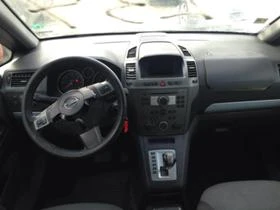 Opel Zafira 1.9 cdti 2бр. - [5] 