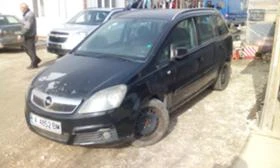 Opel Zafira 1.9 cdti 2бр. - [11] 