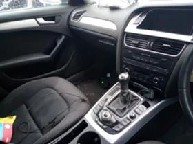 Audi A4 2.0TDI - [4] 