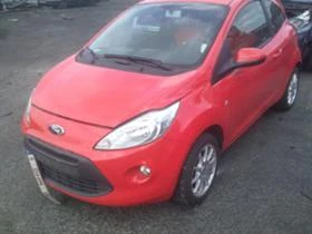 Ford Ka 1.3 TDCi/1.2i - [7] 