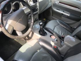 Chrysler Sebring 2.0crd | Mobile.bg   3