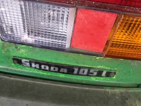 Skoda 105 105L, снимка 4