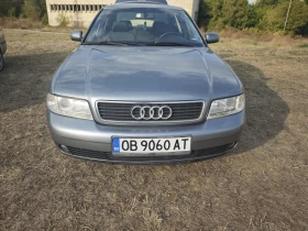 Audi A4, снимка 1