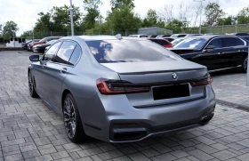 BMW 740 Ld xDrive Executive Drive Pro B&W TV - 121900 лв. - 10321219 2
