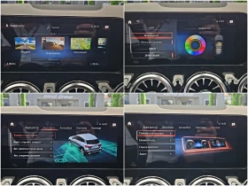 Mercedes-Benz GLA 180 AMG/GERMANY/VIRTUAL/DISTR/CAMERA/AMBIENT/LIZING - цена по договаряне - 32027725 14