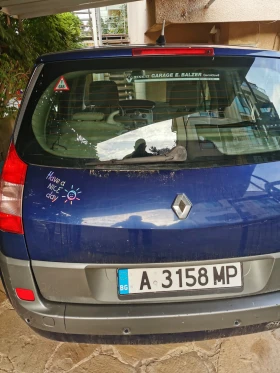Renault Scenic  | Mobile.bg    2