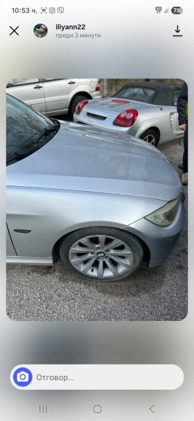 BMW 316 - 1500 € / 2933.74 лв. - 74462471 9