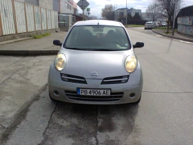 Nissan Micra 1.3 i - * * KLIMATIK* * 