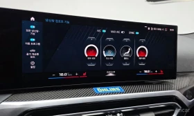 BMW M4 * COMPETITION* XDRIVE* FULL* КРАЙНА ЦЕНА*  | Auto.bg — изображение 14