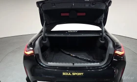 BMW M4 * COMPETITION* XDRIVE* FULL* КРАЙНА ЦЕНА*  | Auto.bg — изображение 17