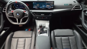 BMW M2 * Harman Kardon* CARBON* 360* Ambient Light* Head- | Auto.bg — изображение 7