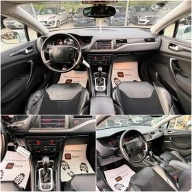 Citroen C5 2.0HDi Tourer ��������� ������ | Mobile.bg � ����� ������ 11