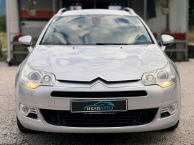 ����� �� �������� �� Citroen C5 2.0HDi Tourer ��������� ������