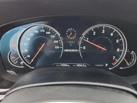 BMW 550 * M550i * CARFAX * Без инциденти * Генерация *  | Auto.bg — изображение 6