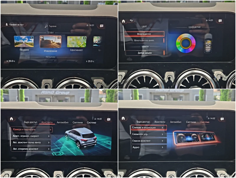 Mercedes-Benz GLA 180 AMG/GERMANY/VIRTUAL/DISTR/CAMERA/AMBIENT/LIZING, снимка 14 - Автомобили и джипове - 51432577