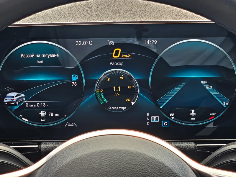 Mercedes-Benz GLA 180 AMG/GERMANY/VIRTUAL/DISTR/CAMERA/AMBIENT/LIZING, снимка 10 - Автомобили и джипове - 51432577