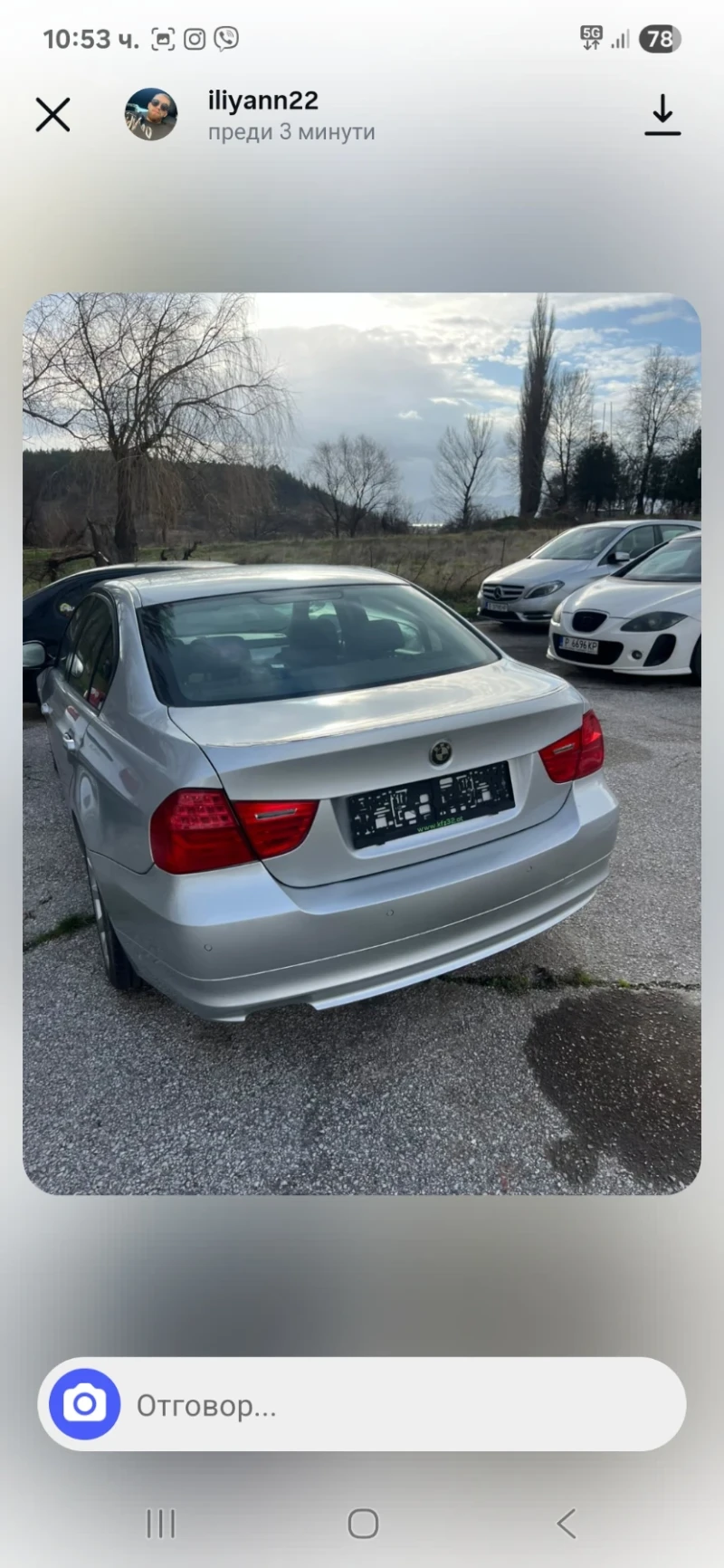 BMW 316, снимка 3 - Автомобили и джипове - 53034125