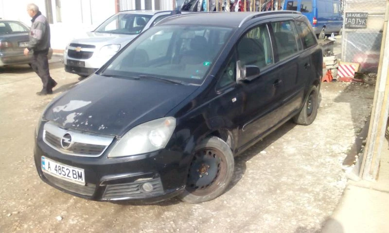 Opel Zafira 1.9 cdti 2бр., снимка 10 - Автомобили и джипове - 9798252