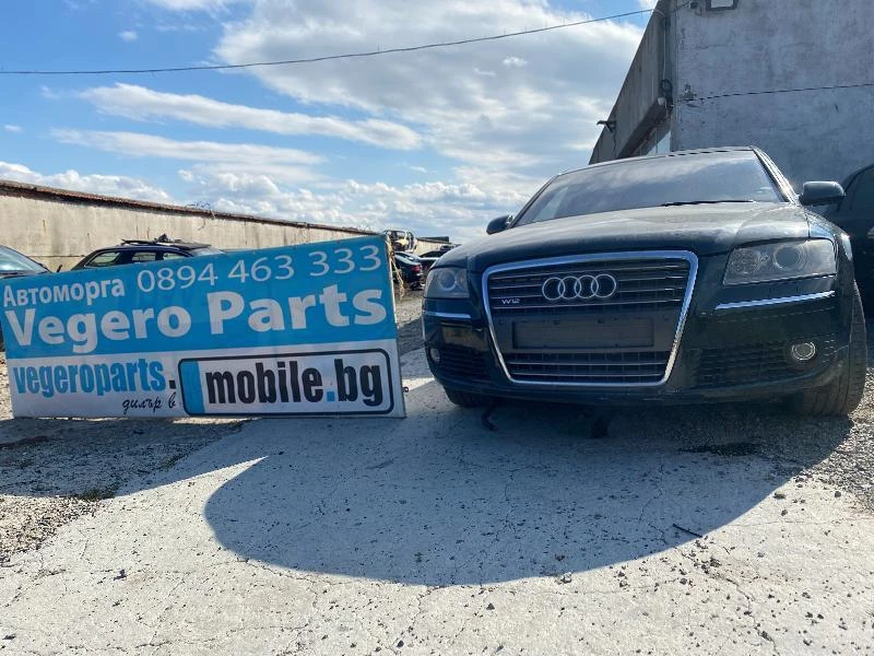 Audi A8 w12, снимка 1 - Автомобили и джипове - 40418089