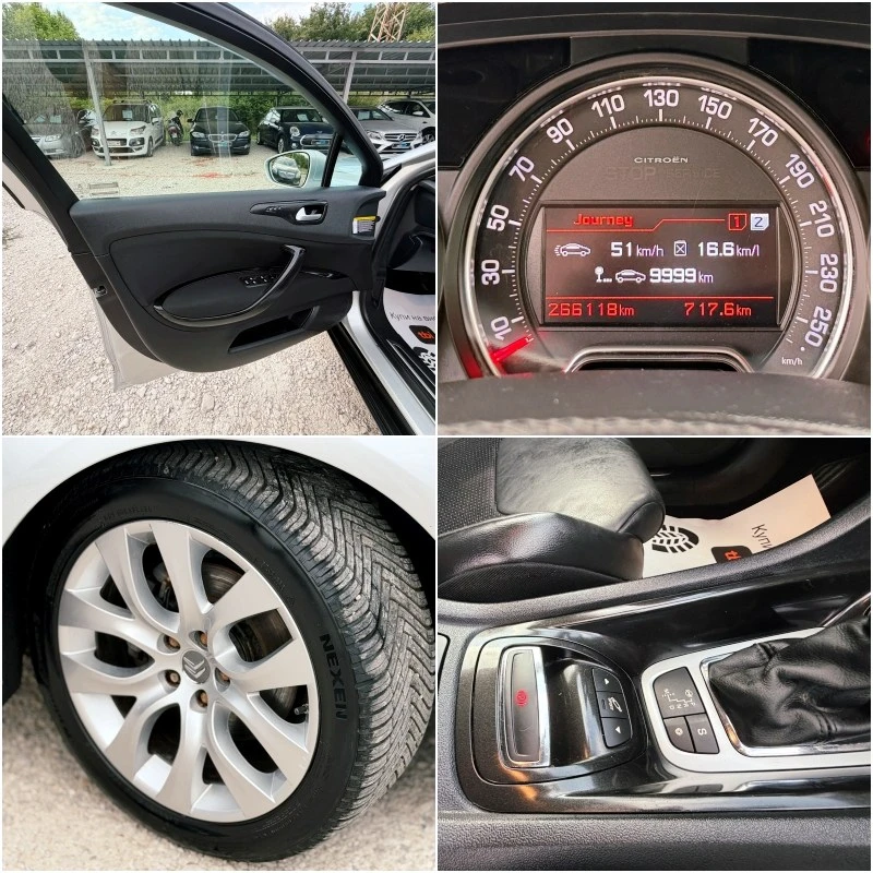 Citroen C5 2.0HDi Tourer ��������� ������ | Mobile.bg � ����������� 12