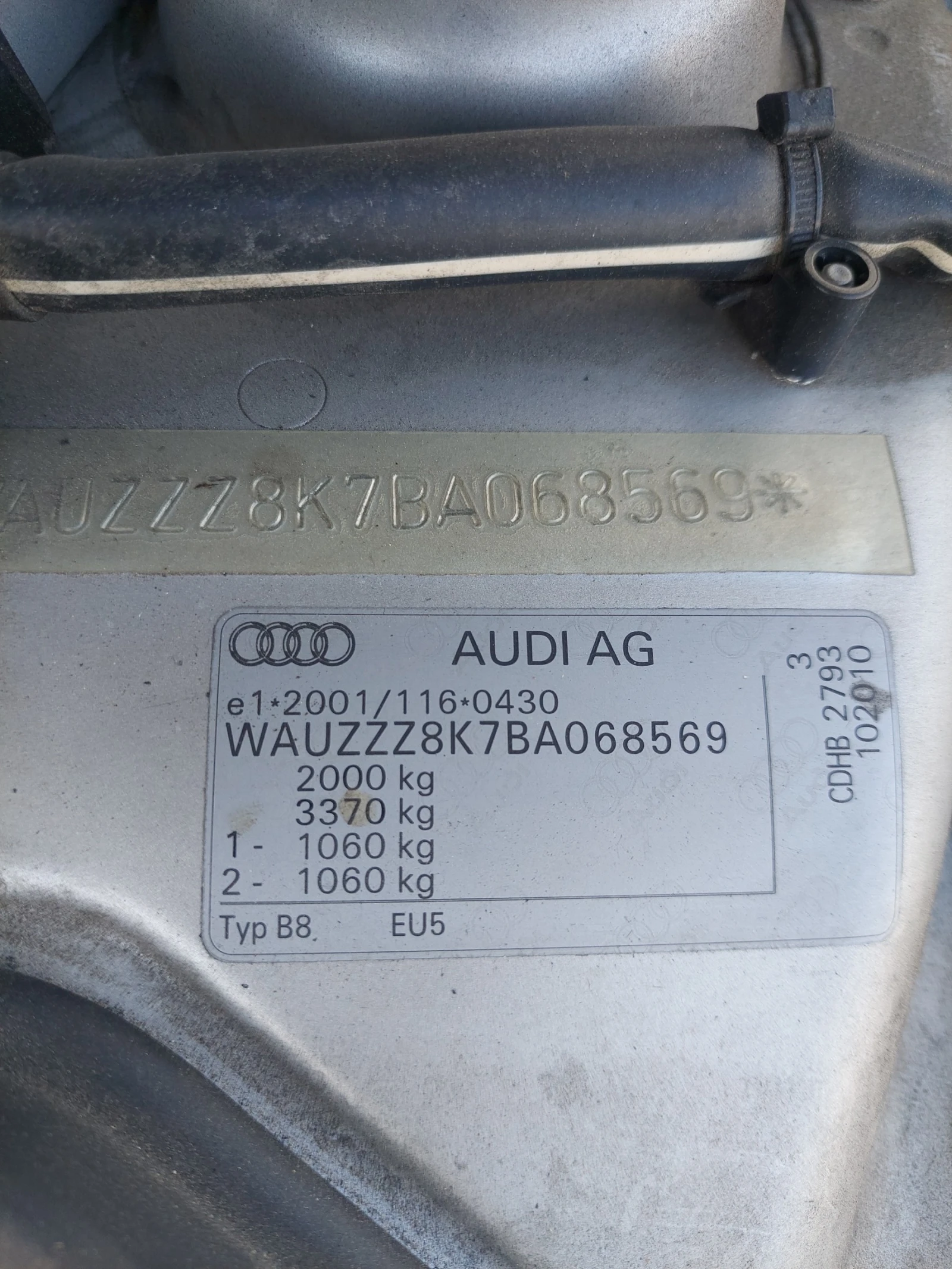 Audi A4 1, 8T 160ps 89000km!!! | Mobile.bg   16