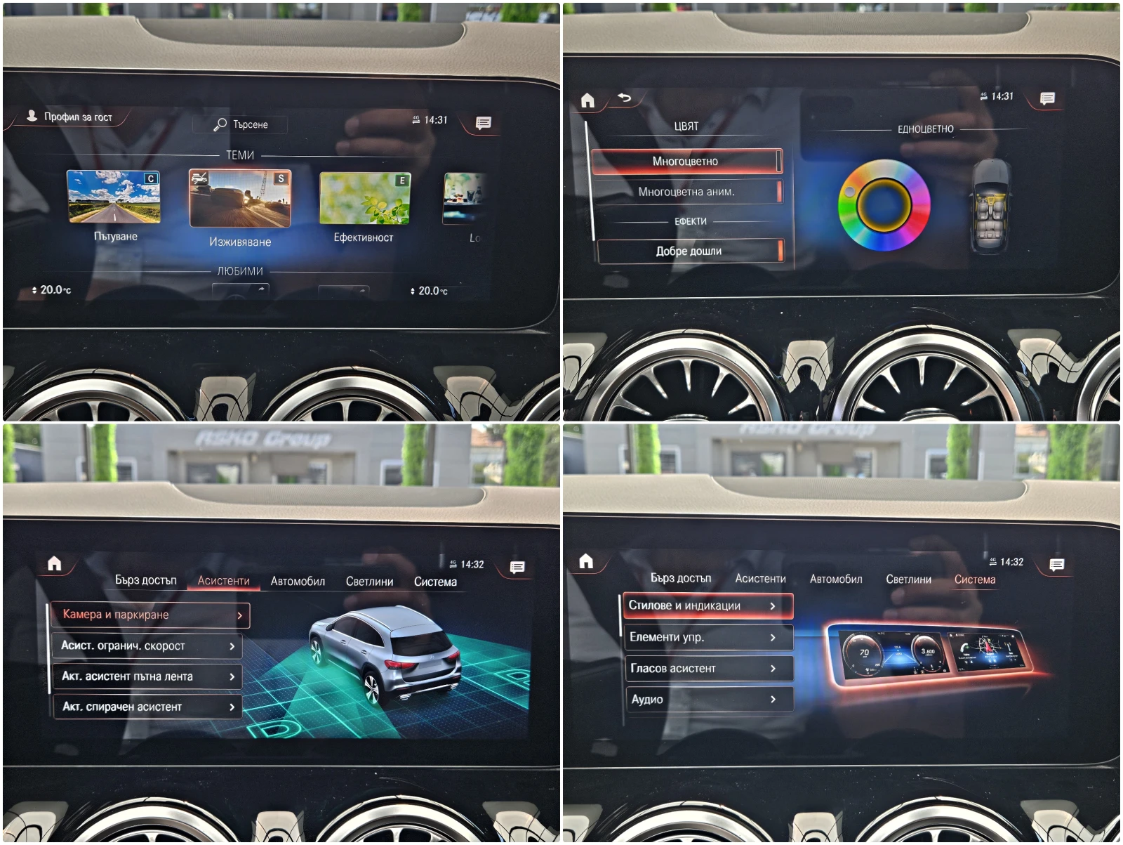 Mercedes-Benz GLA 180 AMG/GERMANY/VIRTUAL/DISTR/CAMERA/AMBIENT/LIZING | Mobile.bg   14