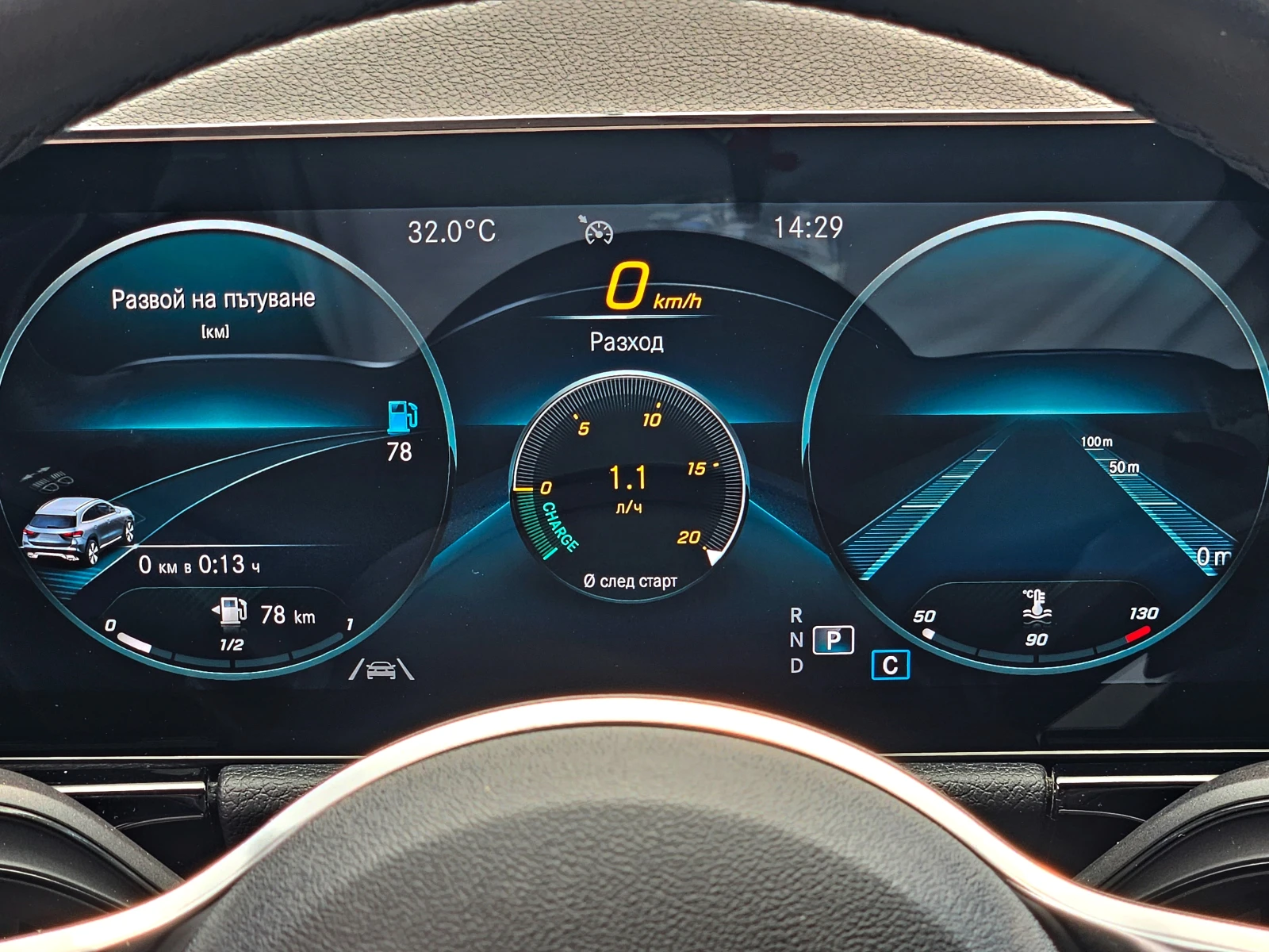 Mercedes-Benz GLA 180 AMG/GERMANY/VIRTUAL/DISTR/CAMERA/AMBIENT/LIZING - изображение 10