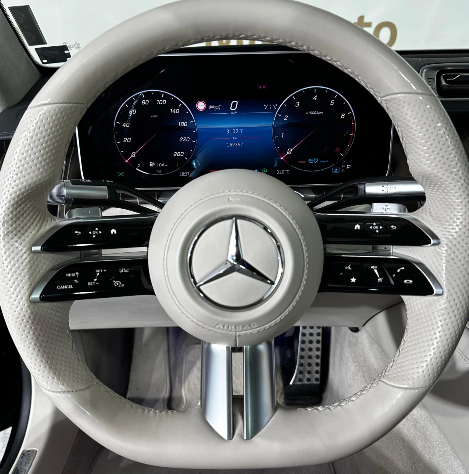 Mercedes-Benz S 580 L* AMG* 4Matic* Pano* HuD* Burmester | Mobile.bg   12