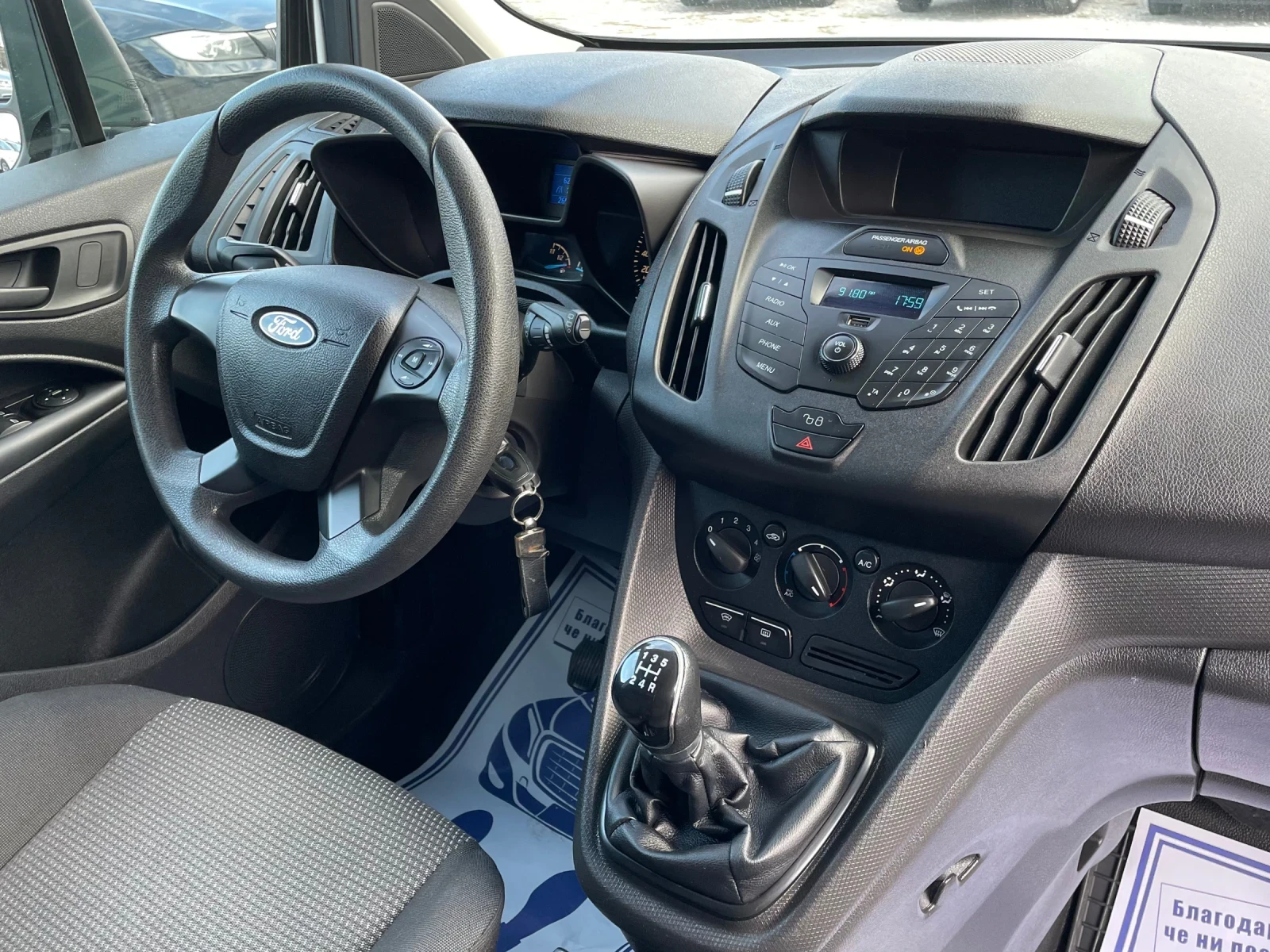 Ford Connect Maxi | Mobile.bg   14