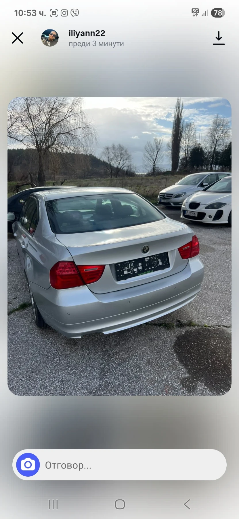 BMW 316  - изображение 3