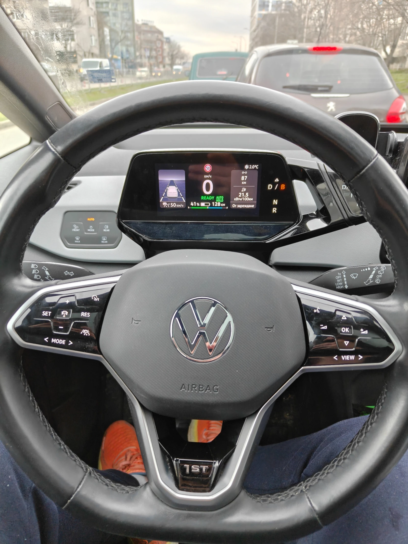 VW ID.3 62 kWh 1st Edition - Massage, Panoramic | Mobile.bg � ����������� 7