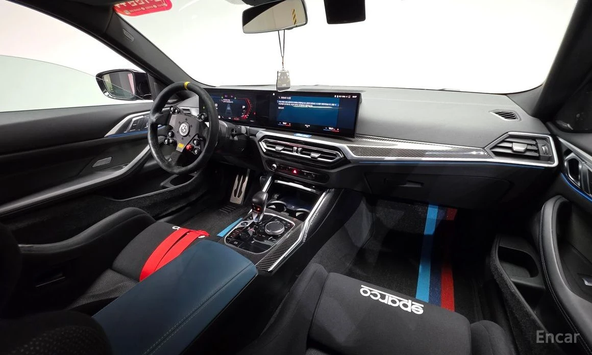 BMW M4 * COMPETITION* XDRIVE* FULL* КРАЙНА ЦЕНА* , снимка 7 - Автомобили и джипове - 54140968