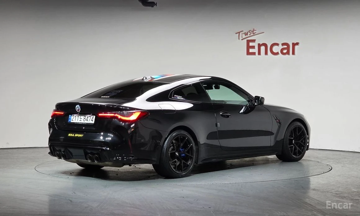 BMW M4 * COMPETITION* XDRIVE* FULL* КРАЙНА ЦЕНА* , снимка 2 - Автомобили и джипове - 54140968