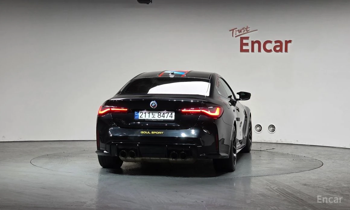 BMW M4 * COMPETITION* XDRIVE* FULL* КРАЙНА ЦЕНА* , снимка 4 - Автомобили и джипове - 54140968