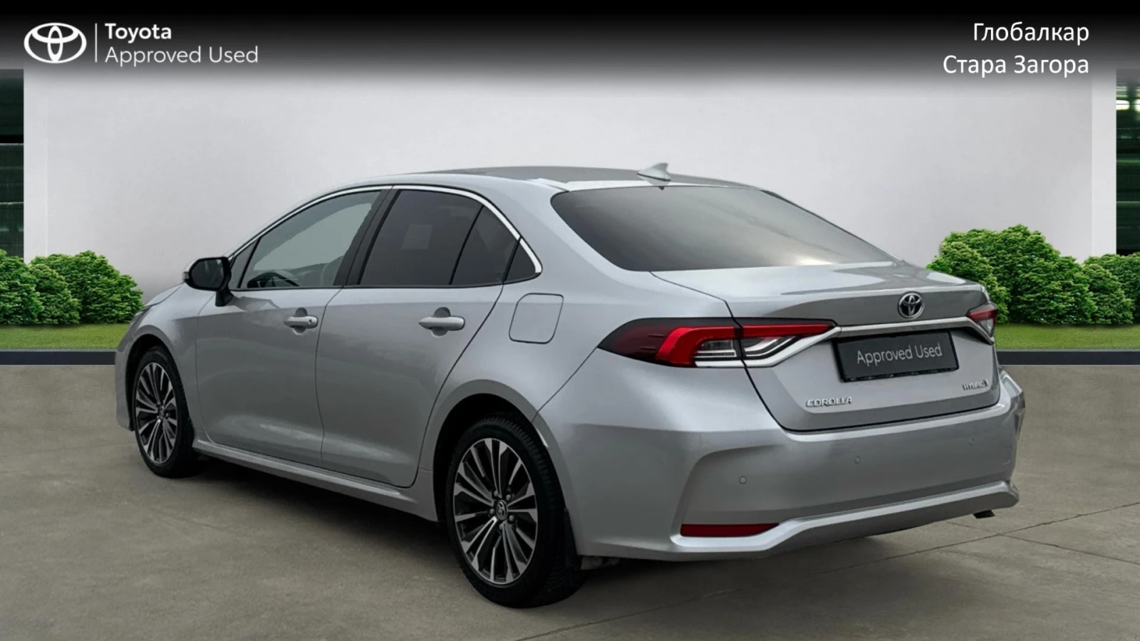 Toyota Corolla SD 1.8 HEV Exec. Plus, снимка 4 - Автомобили и джипове - 54194278