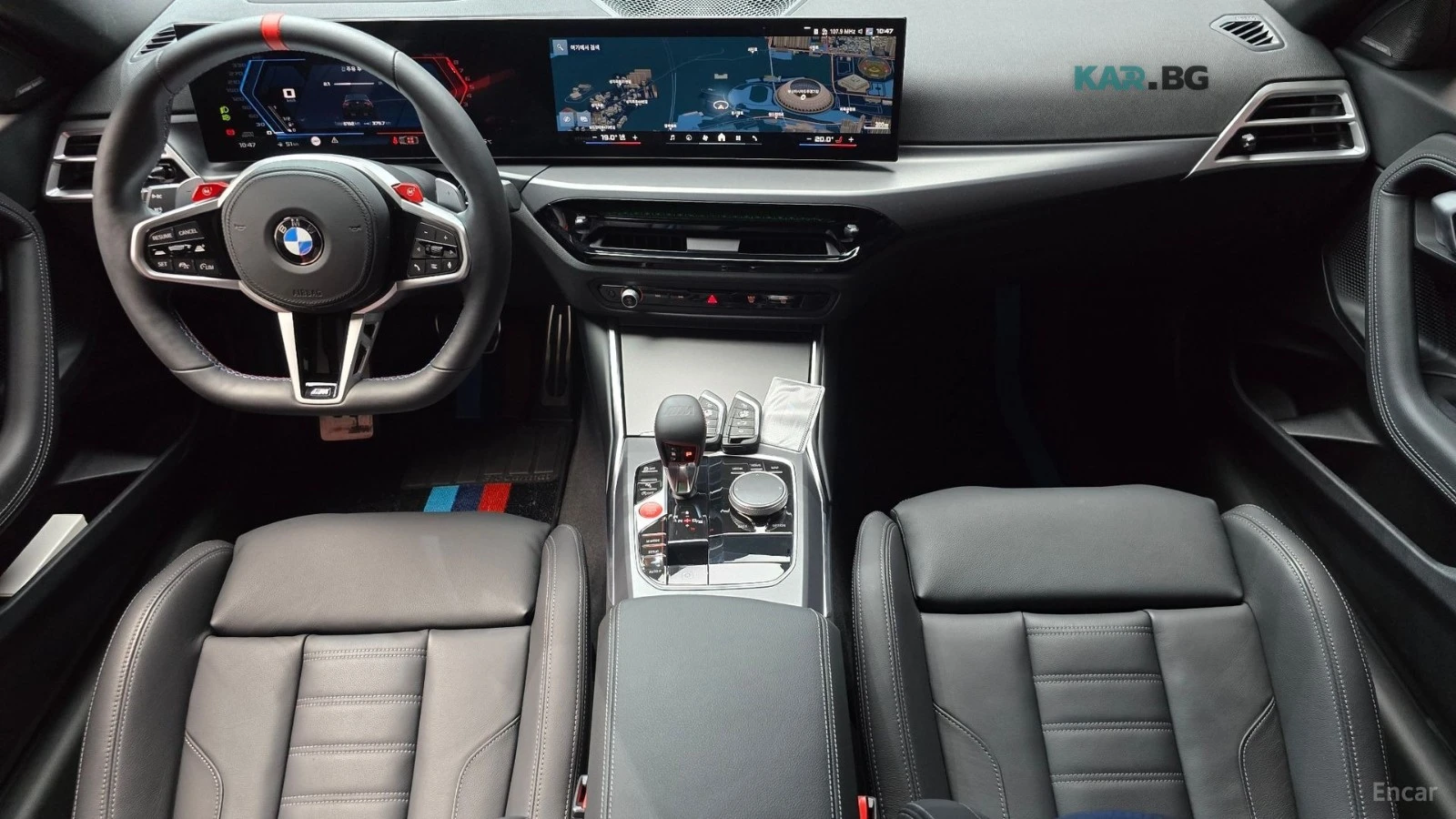 BMW M2 * Harman Kardon* CARBON* 360* Ambient Light* Head- | Mobile.bg � ����������� 7