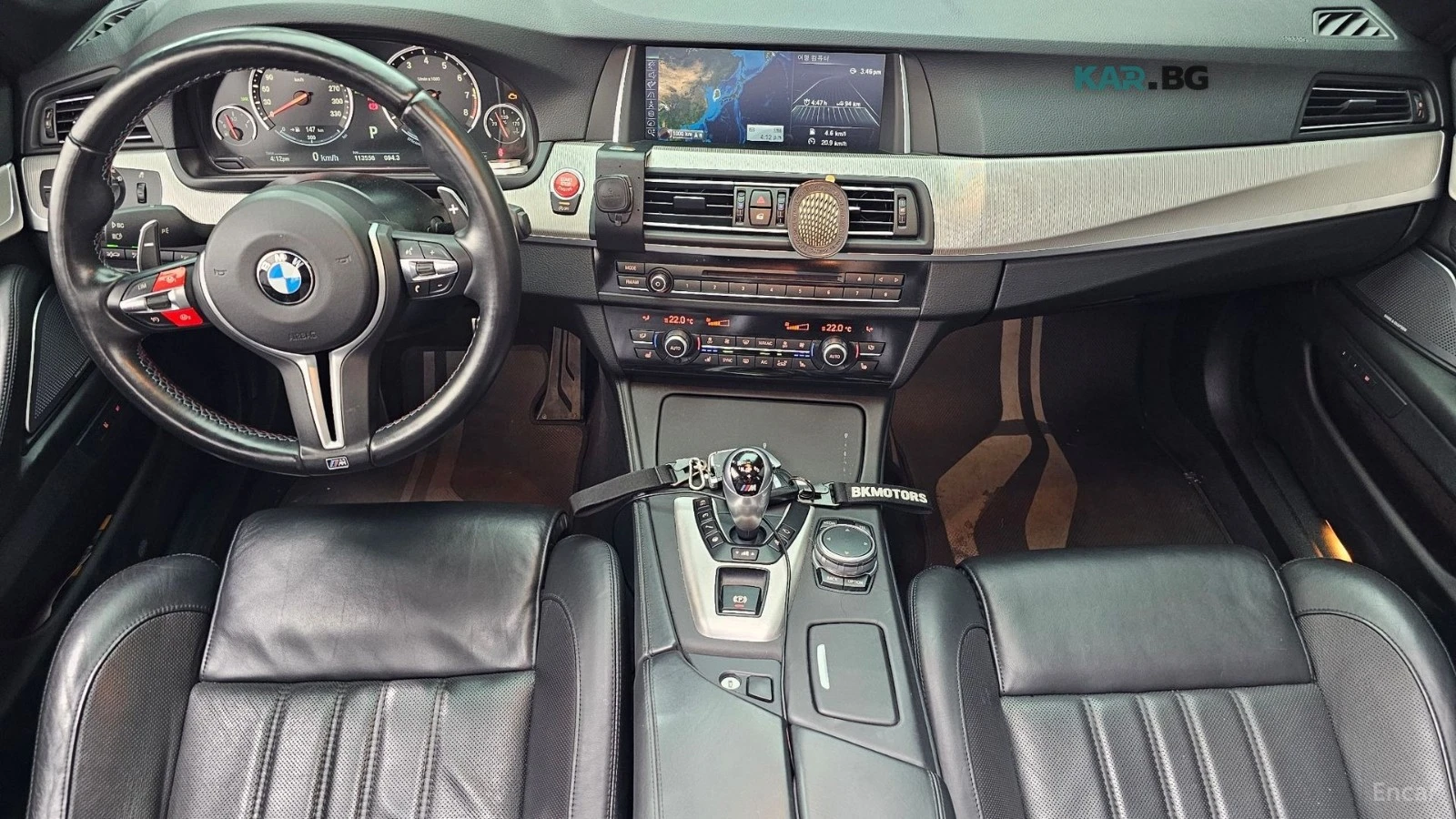 BMW M5 ПОДГРЕВ* ОБДУХВАНЕ* 360* КАМЕРА* HUD* SUNROOF* , снимка 5 - Автомобили и джипове - 55218456