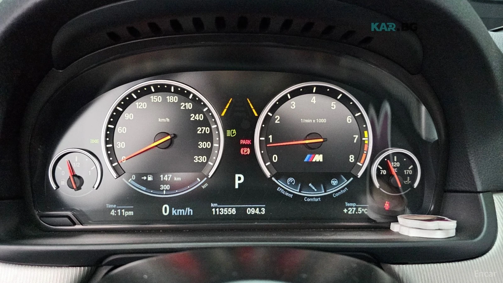 BMW M5 ПОДГРЕВ* ОБДУХВАНЕ* 360* КАМЕРА* HUD* SUNROOF* , снимка 7 - Автомобили и джипове - 55218456