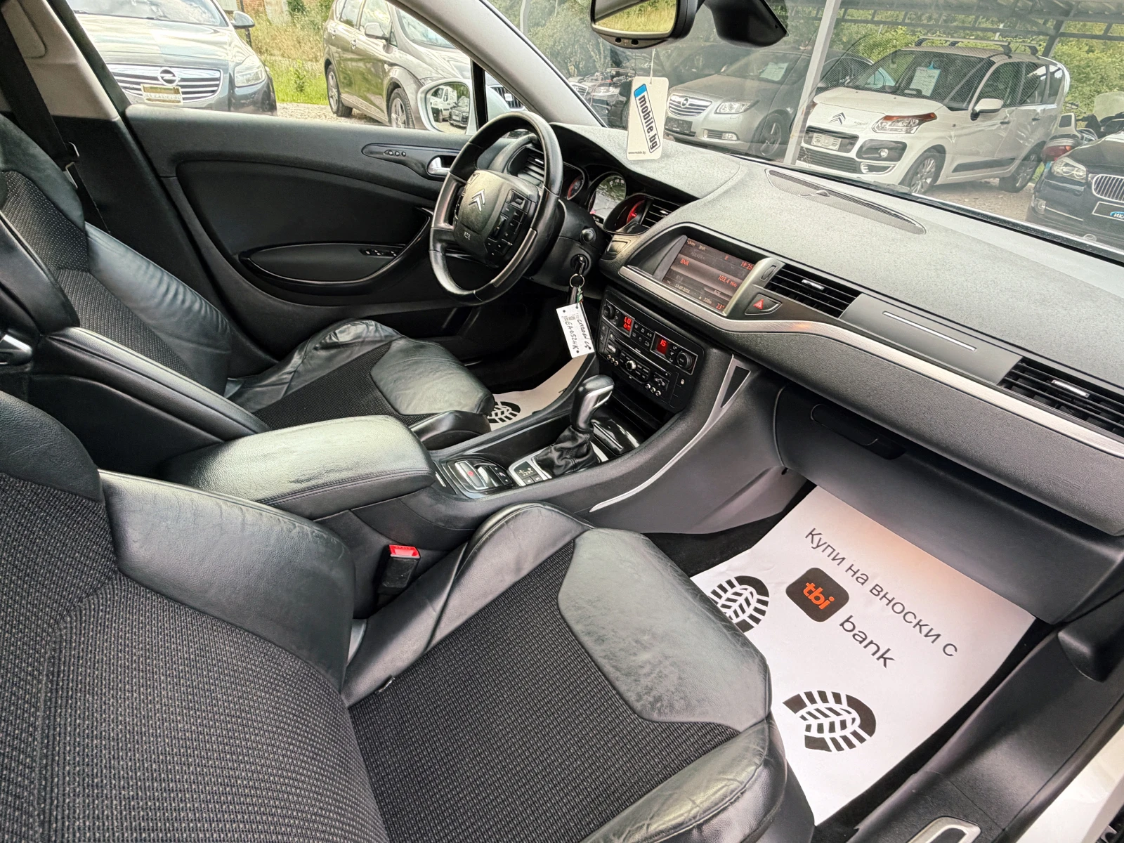 Citroen C5 2.0HDi Tourer ��������� ������ | Mobile.bg � ����������� 8